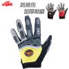 Gants pour vélo mixte - Ref 2238755