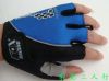 Gants pour vélo - Ref 2238767