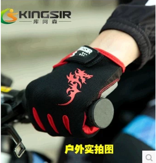 Gants pour vélo mixte KINGSIR - Ref 2238779