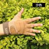 Gants pour vélo mixte - Ref 2238900