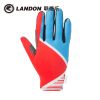 Gants pour vélo mixte LANDON - Ref 2239001