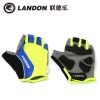 Gants pour vélo mixte LANDON - Ref 2239003