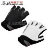 Gants pour vélo mixte CASTELLI - Ref 2239039