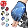 Gants pour vélo mixte XINTOWN - Ref 2239245