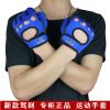 Gants pour vélo mixte - Ref 2239290