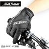 Gants pour vélo mixte SAHOO - Ref 2239363
