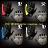 Gants pour vélo mixte - Ref 2239727