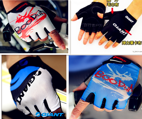 Gants pour vélo - Ref 2239749