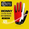 Gants pour vélo homme WONNY - Ref 2239752