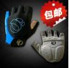 Gants pour vélo - Ref 2239996