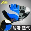 Gants pour vélo mixte - Ref 2240075