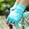Gants pour vélo mixte SPAKCT - Ref 2240178