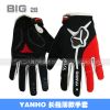 Gants pour vélo YANHO - Ref 2240226