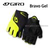 Gants pour vélo mixte GIRO - Ref 2240233