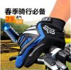Gants pour vélo - Ref 2240502