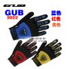 Gants pour vélo mixte - Ref 2240556