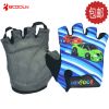 Gants pour vélo enfant BOODUN - Ref 2240561