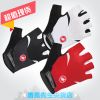 Gants pour vélo mixte - Ref 2240566