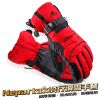 Gants pour vélo mixte NEPARTAK - Ref 2240629