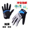 Gants pour vélo mixte GIANT - Ref 2240830