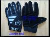 Gants pour vélo - Ref 2241069
