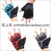 Gants pour vélo ESSEN - Ref 2241123