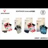 Gants pour vélo femme BONTRAGER - Ref 2241234