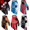 Gants pour vélo - Ref 2241247