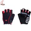 Gants pour vélo mixte MOON - Ref 2241454