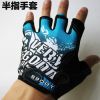 Gants pour vélo mixte - Ref 2241490
