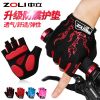 Gants pour vélo mixte ZOLI - Ref 2241597