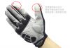 Gants pour vélo mixte - Ref 2241622