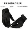 Gants pour vélo homme - Ref 2241636