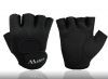 Gants pour vélo - Ref 2241788