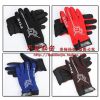 Gants pour vélo mixte - Ref 2241856