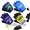 Gants pour vélo mixte - Ref 2241977