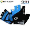 Gants pour vélo mixte KINGSIR - Ref 2242005