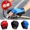 Gants pour vélo - Ref 2242731