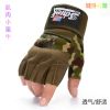 Gants pour vélo homme - Ref 2242782