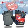 Gants pour vélo enfant BOODUN - Ref 2242802