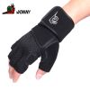 Gants pour vélo WONNY - Ref 2242888