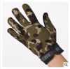 Gants pour vélo - Ref 2243089