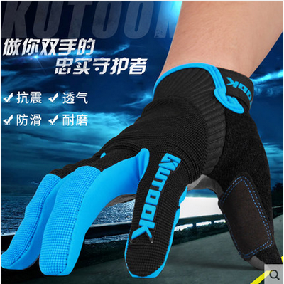 Gants pour vélo mixte KUTOOK - Ref 2243181