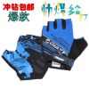 Gants pour vélo mixte GIANT - Ref 2243224