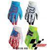 Gants pour vélo homme - Ref 2243285