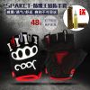 Gants pour vélo SPAKCT - Ref 2243359