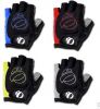 Gants pour vélo mixte - Ref 2243400