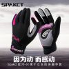 Gants pour vélo femme SPAKCT - Ref 2243496
