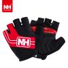 Gants pour vélo mixte NATUREHIKE - Ref 2243569