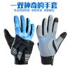 Gants pour vélo mixte ROCKBROS - Ref 2243854